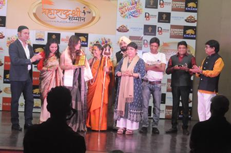 The MAHARASHTRA SHRI SAMMAN Ceremony Was Organized By The Directors Of Manarang LLP,  Mr. Shrirang Moholkar & Dr. Rajesh Srivastav