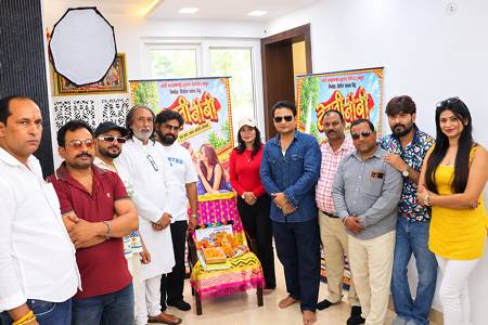 जीत प्रताप सिंह, सीमा सिंह की अखिलेश पाण्डेय के निर्देशन में ब्रज भाषा की फ़िल्म ‘देहाती बीबी’ की शूटिंग ग्रैंड मुहूर्त करके शुरू अलीगढ़ में