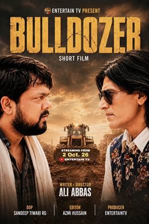 लखनऊ थिएटर से फ़िल्म निर्देशन तक, अली अब्बास ‘बुलडोज़र’ के ज़रिए न्याय और ज़मीन से जुड़े मुद्दों को पर्दे पर लाए हैं।