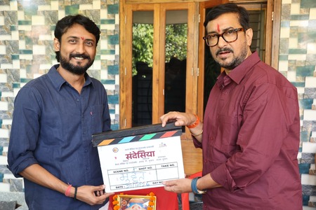 प्यारो एंटरटेनमेंट की नई फिल्म ‘संदेसिया’ की शूटिंग शुरू वाराणसी में, संजय पांडेय, संदीप यादव, विमल पांडेय, नवीन शर्मा मचायेंगे धमाल