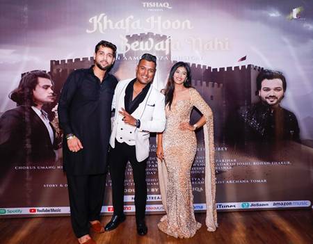 Vidhu Ishiqa’s Khafa Hoon Bewafa Nahi Launches In A Star Studded Event