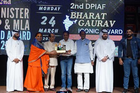 DPIAF – Bharat Gaurav Iconic Award 2025 Organiser By Kalyanji Jana