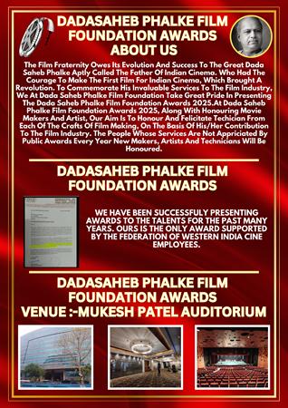 सबसे प्रतिष्ठित समारोह “दादासाहेब फाल्के फिल्म फाउंडेशन अवार्ड 2025” का भव्य आयोजन 3 मई को होगा,  सितारों से सजेगी शाम