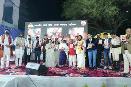 सहज, सरल, सुलभ संत – डॉ. दादू महाराज संस्थापक – गजासीन शनि धाम, इंदौर
