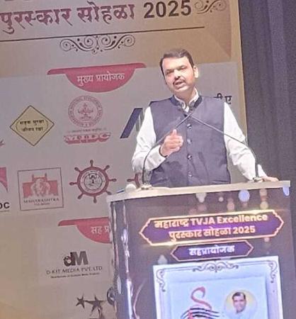 रामकुमार पाल को मिला ‘महाराष्ट्र एक्सीलेंस अवॉर्ड 2025’, मुख्यमंत्री देवेंद्र फडणवीस समेत कई दिग्गजों की उपस्थिति में हुआ सम्मान