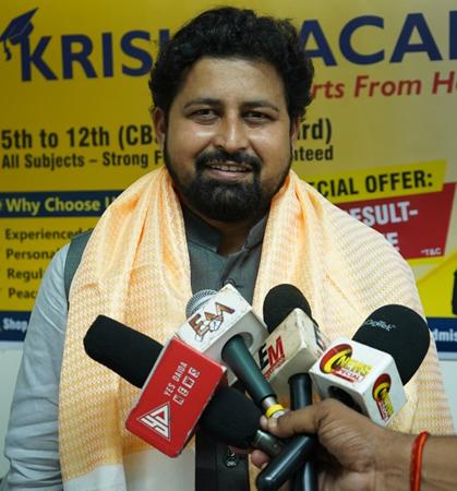 Grand Inauguration Of KRIISHIV ACADEMY Coaching Center; Supreme Court Advocate V.K. Dubey Highlights Importance Of Education